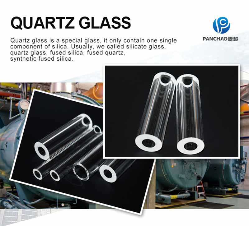 Large Diameter Quartz Glass Tube